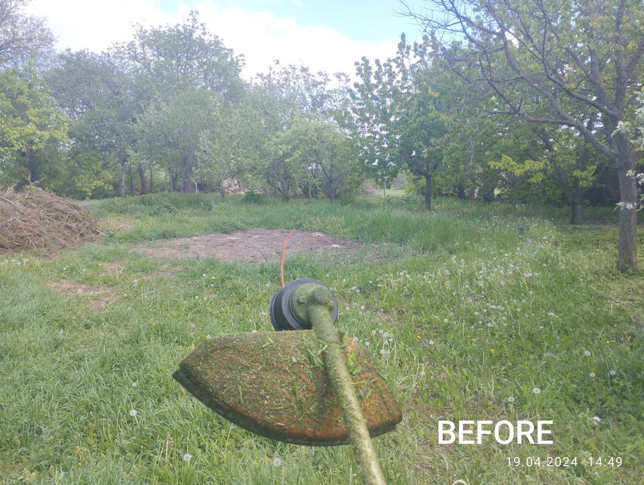 Косене на Тревни площи