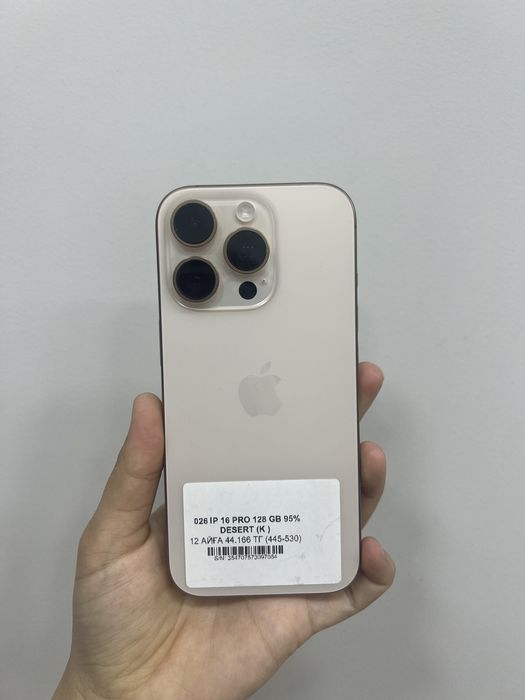 Iphone 16 pro 128gb 97054 Pintel.kz