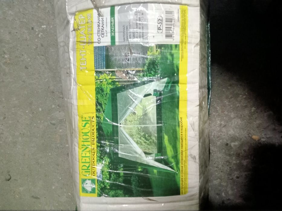 Палатка шатёр 3/3