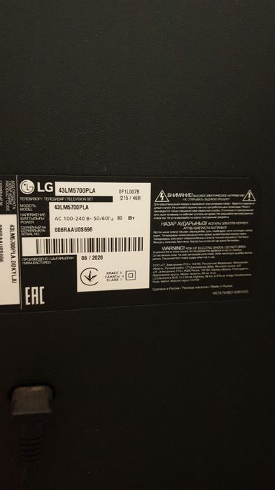 Продам телевизор на запчасти