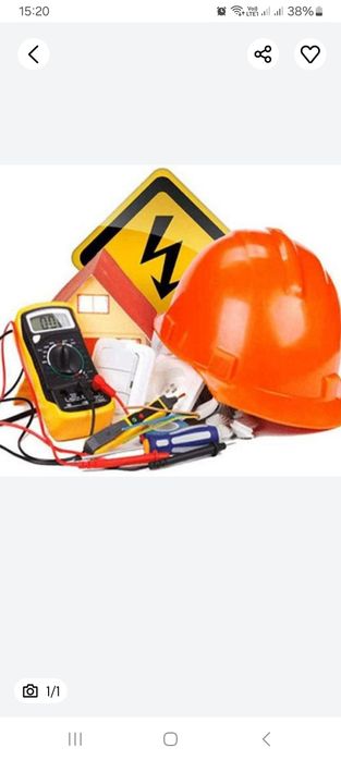 Электрик.     услуги