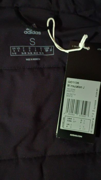 Яке Adidas Terrex