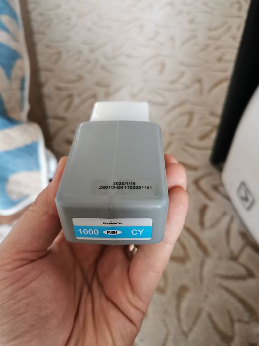 Cartus imprimanta PFI - 1000 Canon Image Prograf 1000