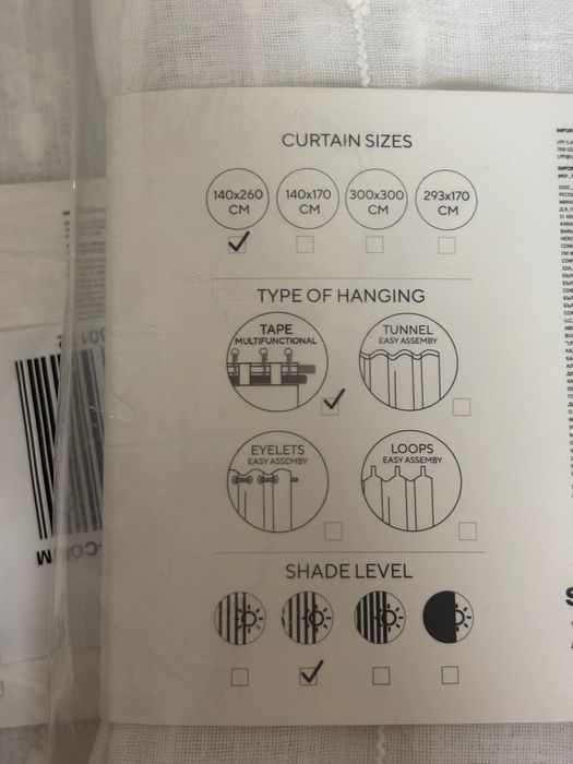 *нови*Завеси на лента 140х260