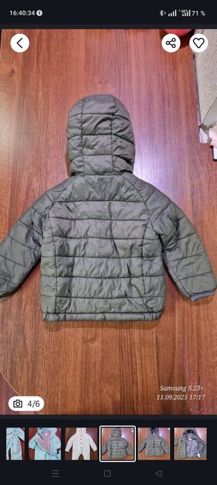 Зимние комбики и куртки