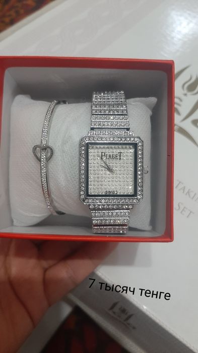 Продам новые часы