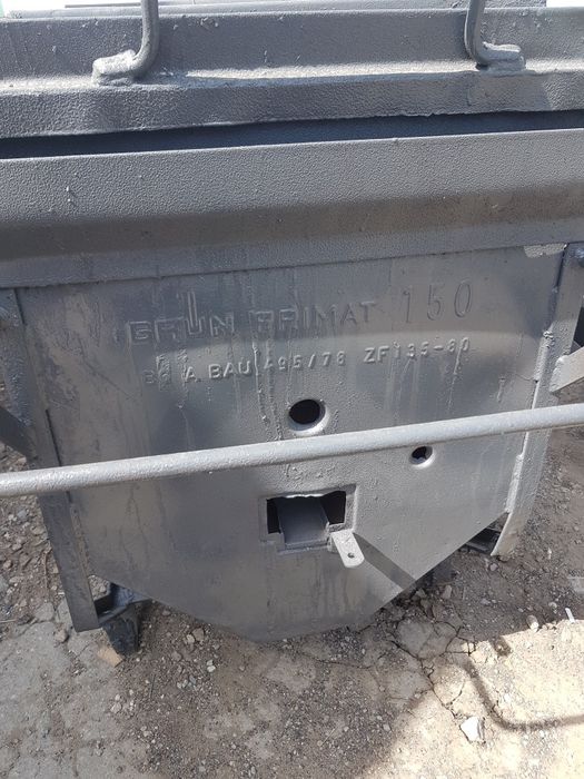 Битумоварки немецкие .