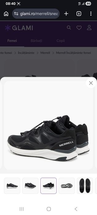 Merrel Skyquest Trek Black Noir