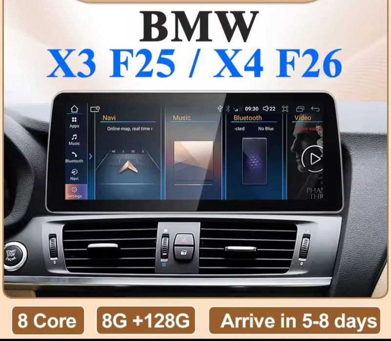 Android навигация NBT bmw F25, F26 8Gb 128Gb 8core, 12.3инча