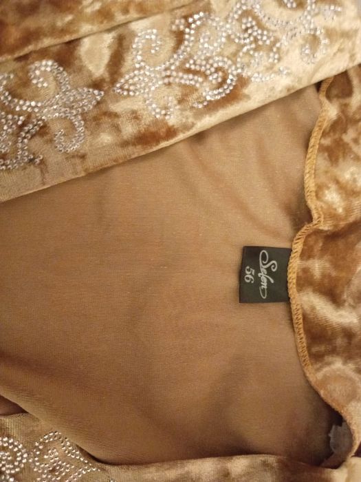 Срочно продам Шапан за дёшево