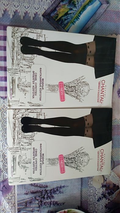 Продам колготки капроновые