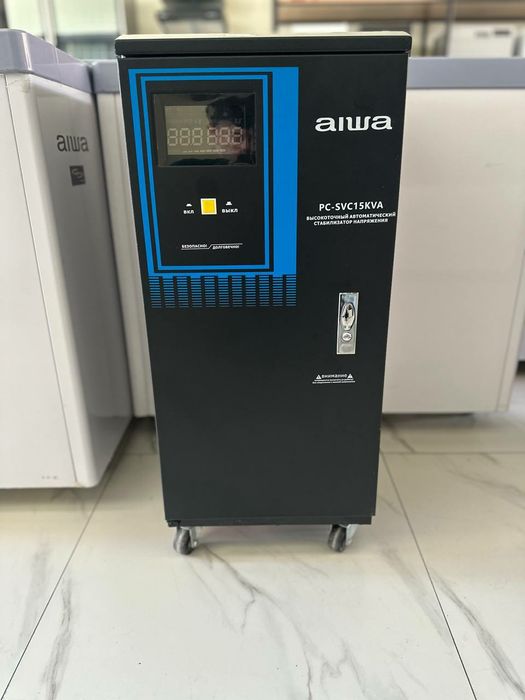 Стобилизатор 15 kva