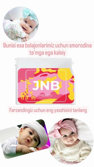 JNB bibig Vision bolalar uchun kalsiy