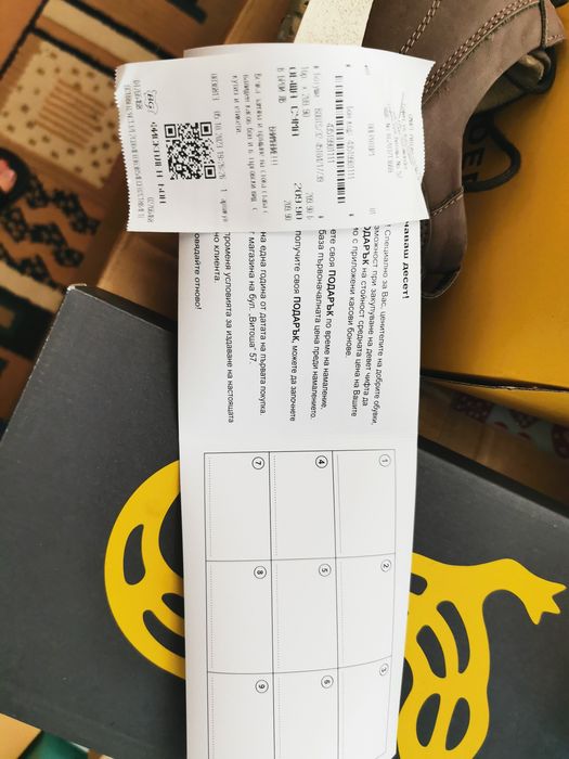 Дамски маратонки Salamander