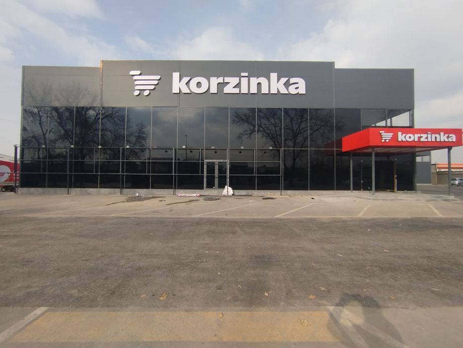 Акция Тонировка хизмати матовый туманка оракал офис здания ойналарига