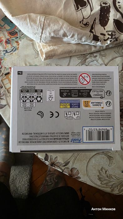 Фигура Funko POP! Animation: Yu-Gi-Oh! - Dark Magician (Attack) #1872