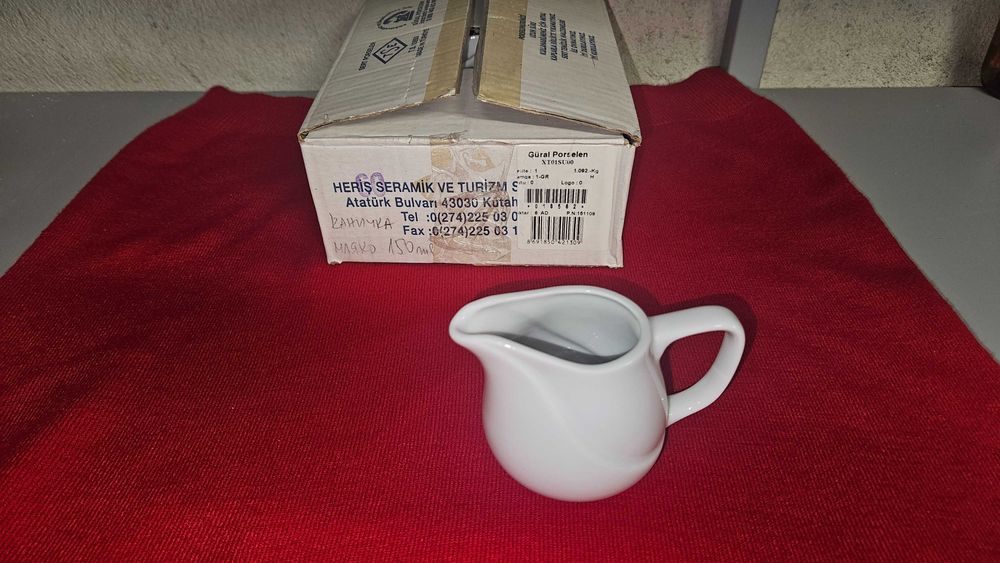 Каничка за мляко 150 ml X-tanbul (XT01SU)