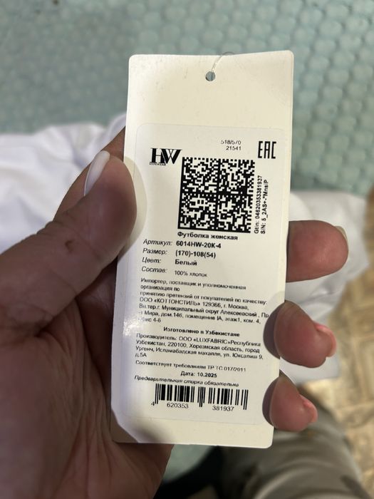 Продам футболки новые