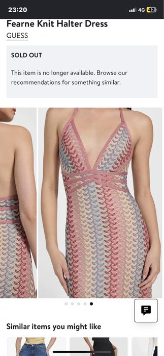 Рокля Marciano Guess