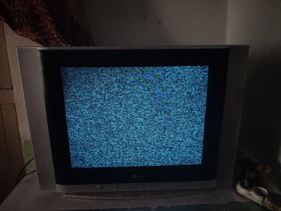 Телевизор сатылады