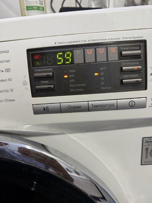 Стиральная машина LG Direct Drive 6 кг, в хорошем состоянии