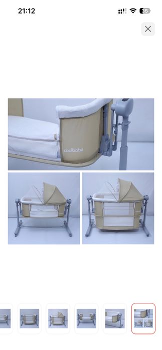 почти новый манеж 25 000