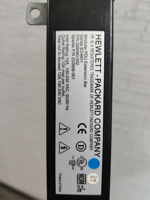 HP PDU Pilot распределитель питания