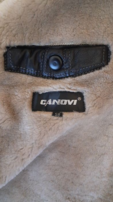 Мужская дублёнка