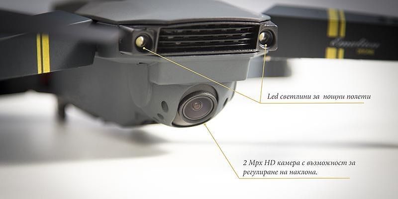 Сгъваем дрон 998 Pro с HD камера, WIFI и приложение за телефона