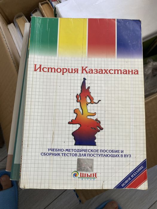 Бесплатно отдам книги