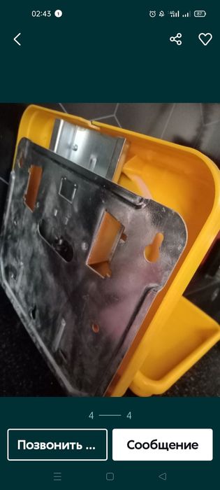 Кухонные весы навесные ( Польша)