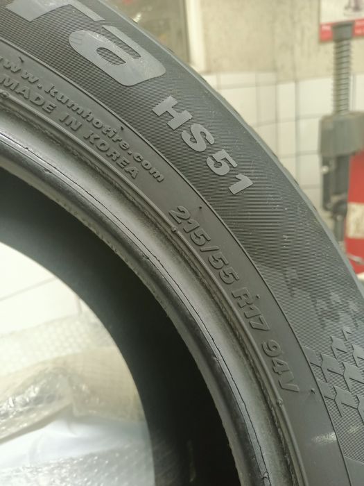 Продам комплект на 17