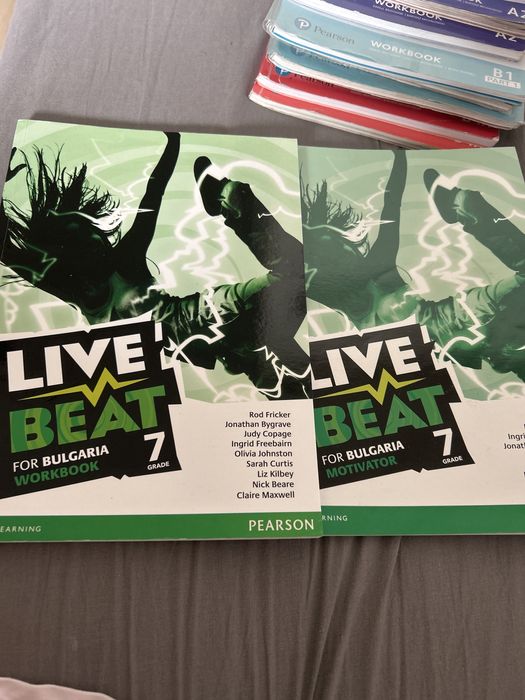 Учебници по английски език FOCUS-А1/A2/ -B1/B2/B2.1