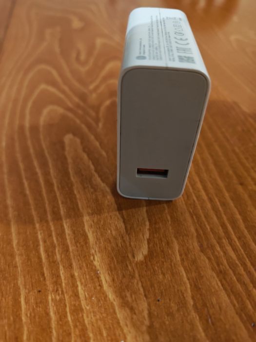 Зарядно 120w Xiaomi