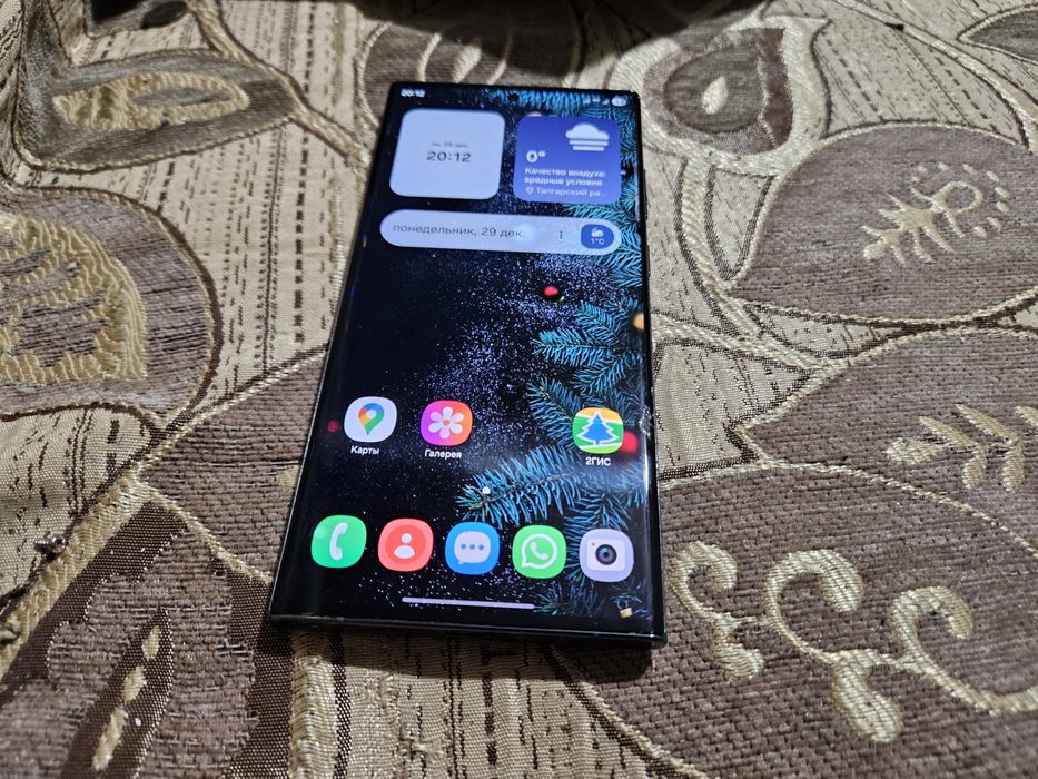 Samsung galaxy s23 ultra 256gn