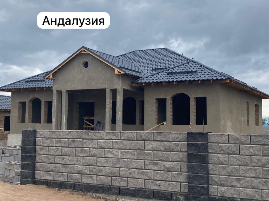 Строительный бригада