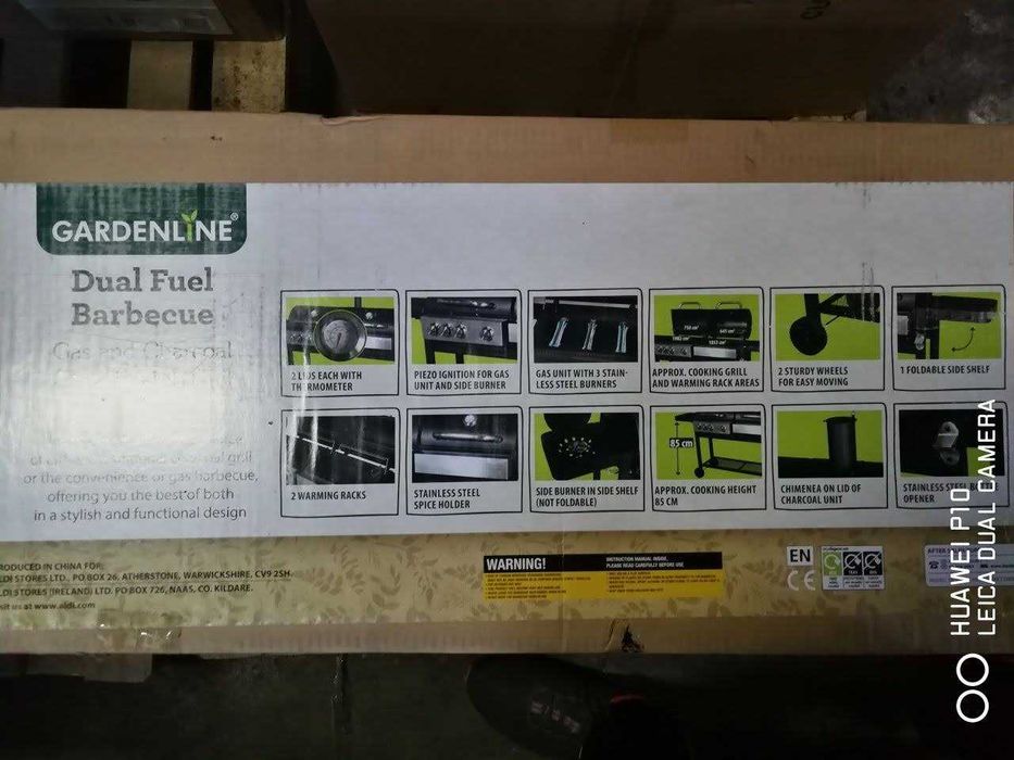 Комбинирано барбекю