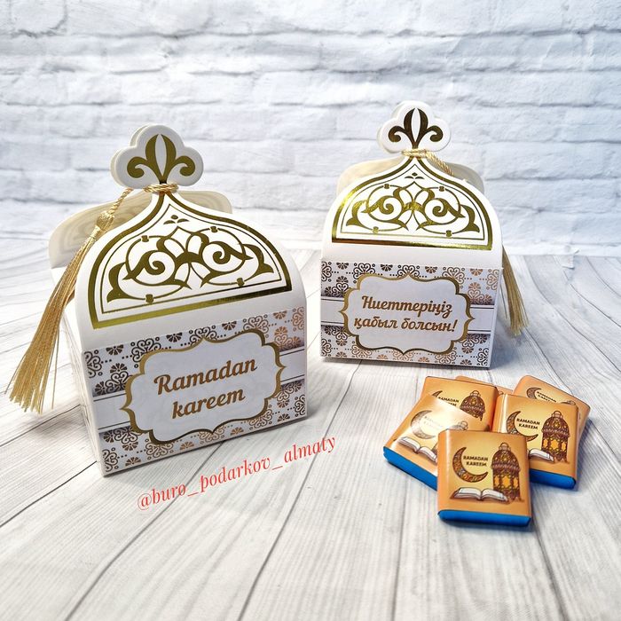 Той бастар, бонбоньерки