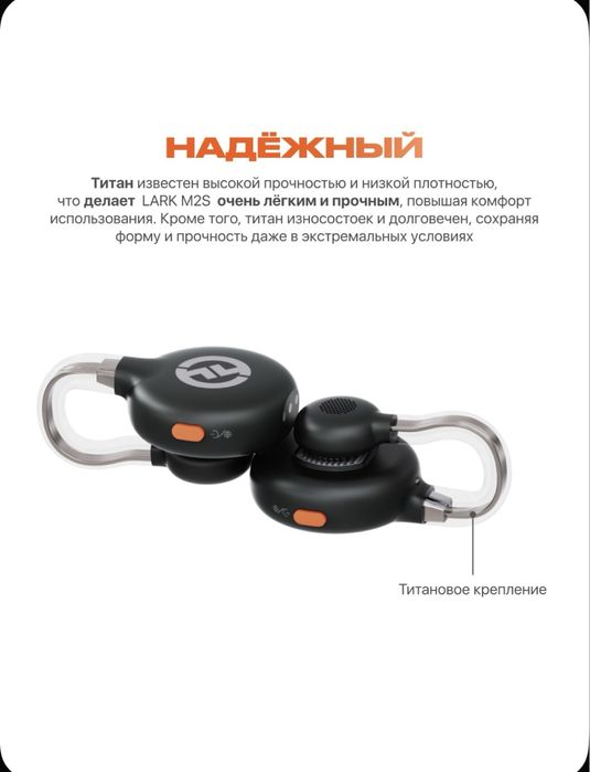 Новый. Lark m2s combo.Hollyland.Для айфона для андроид. Для камер
