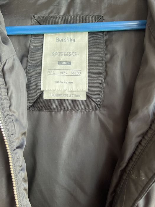 Зимно яке на марката Bershka