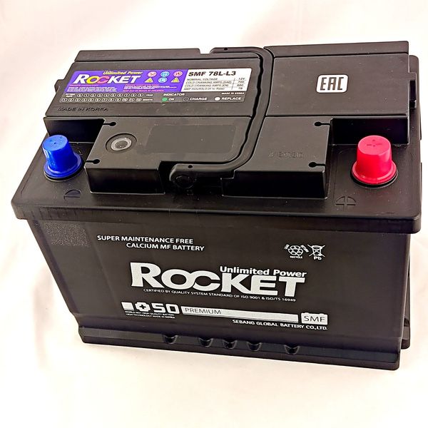 Akumlyator Gentra Akkumulyator Cobalt Akkumlyator Nexia Spark Dostavka