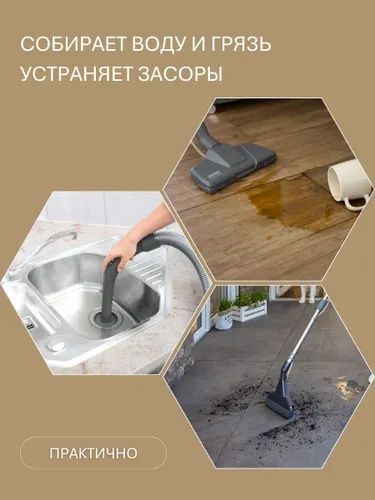 Thomas amfibia pro 4all