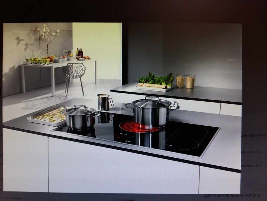 Стеклокерамическая варочная панель Miele KM6230