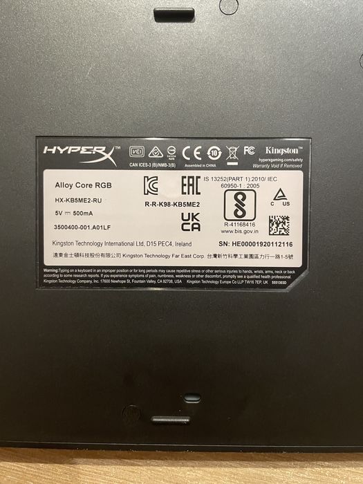 Продам клавиатуру HyperX