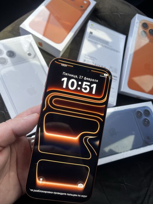 Samsung S26 ULTRA