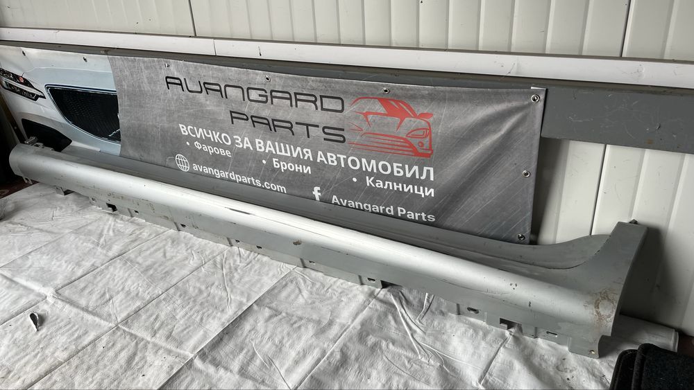 Десен праг BMW X3 F25 (2010-2017)