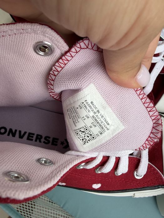 Кецове Converse