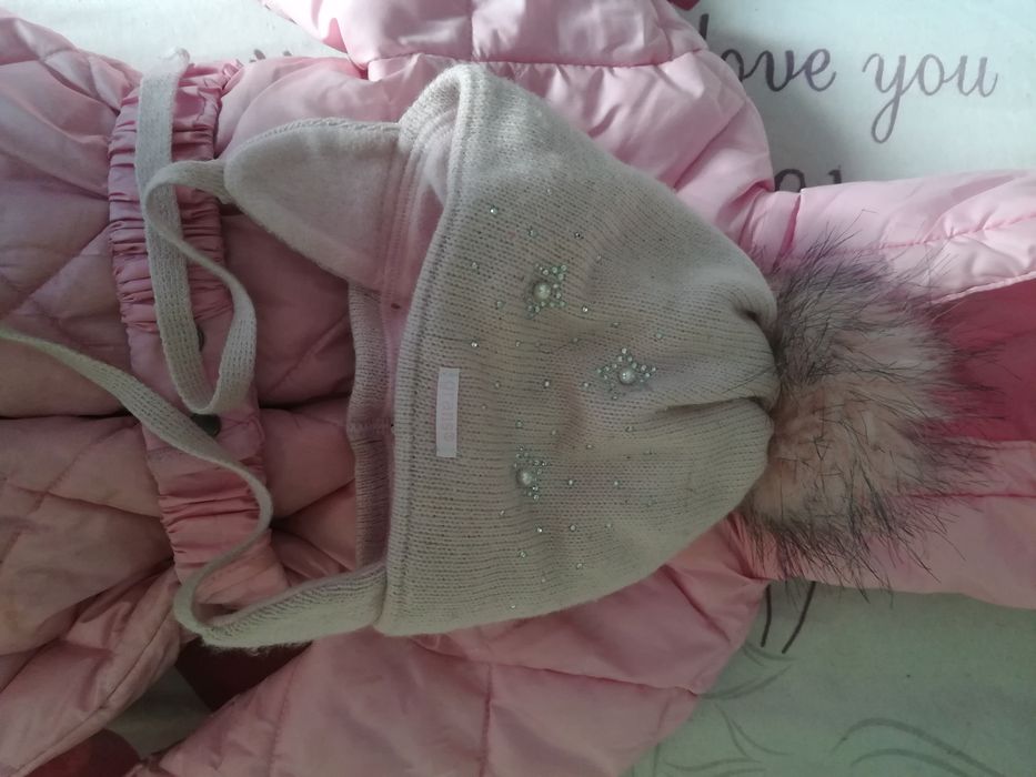 Комбинезон зима 7500