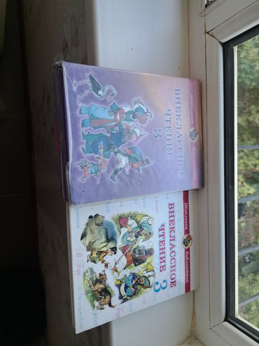 Учебники за 3 класс. Математика,  Гейдман, литература,  окружающий мир