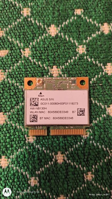 I3 8100 -i3 6100- i5 750